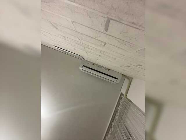 RadaRay55