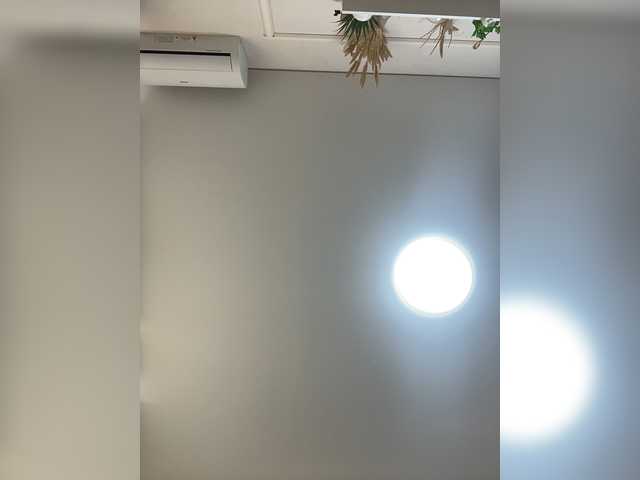 RadaRay55