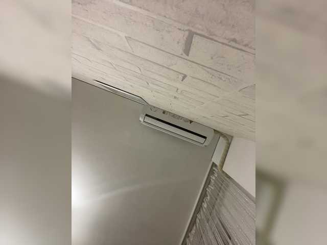 RadaRay55