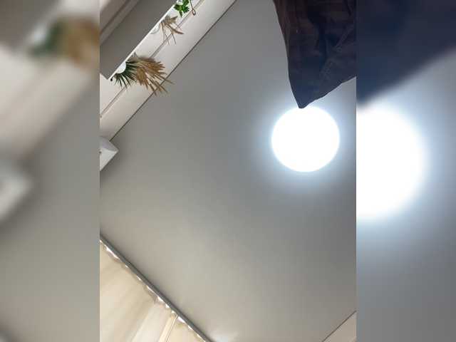 RadaRay55