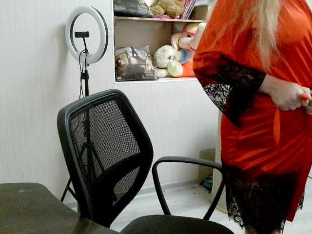 xMilagrosxs live cam on BongaCams