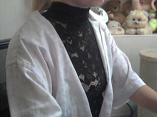 xMilagrosxs live cam on BongaCams