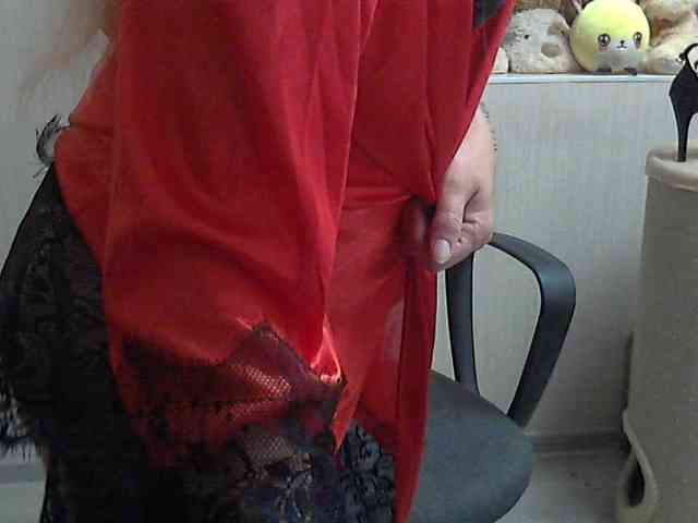 xMilagrosxs webcam