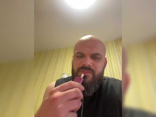 DreamFor live cam