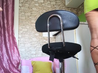 Ritia