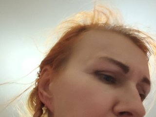Ritia Porn Show