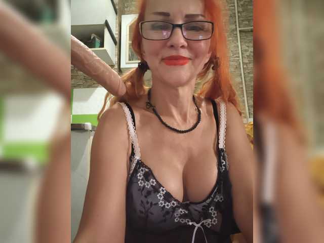 Ritia
