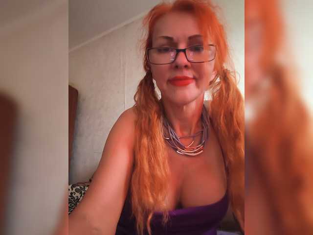 Ritia