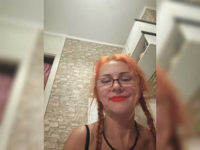 Ritia