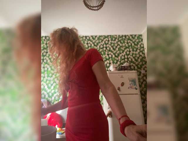 Ritia