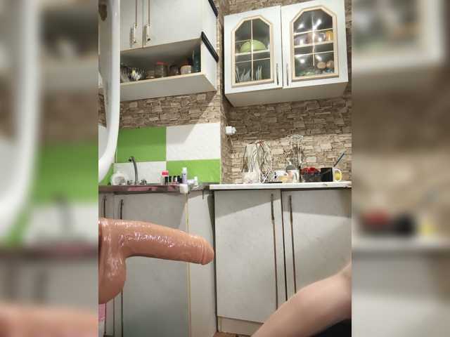 Ritia