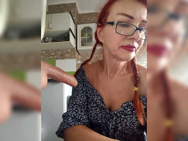 Ritia