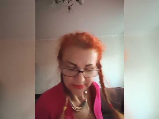Ritia