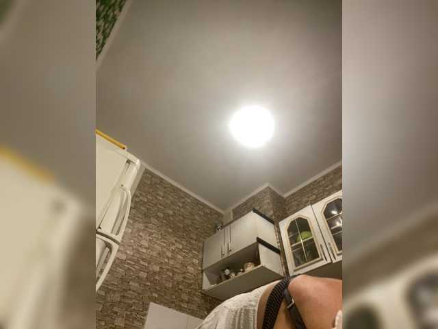 Ritia