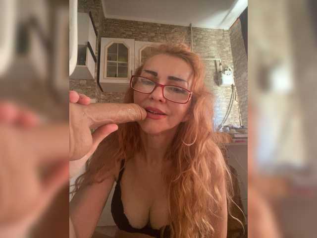 Live трансляция Ritia - Runet.cam