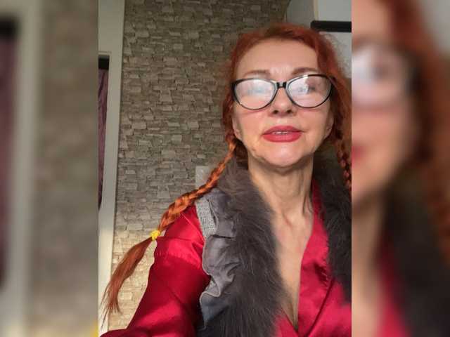 Ritia