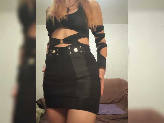 Ritia
