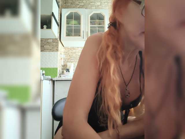 Ritia live cam on BongaCams
