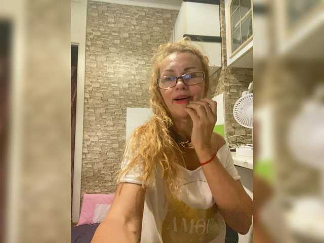Ritia live webcam show