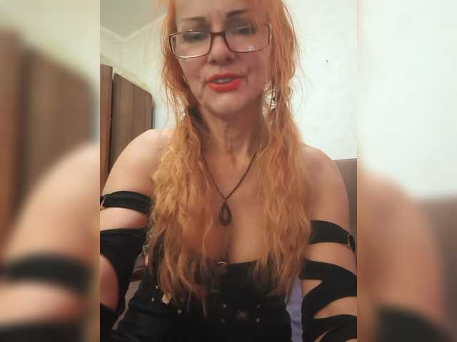 Ritia live cam preview
