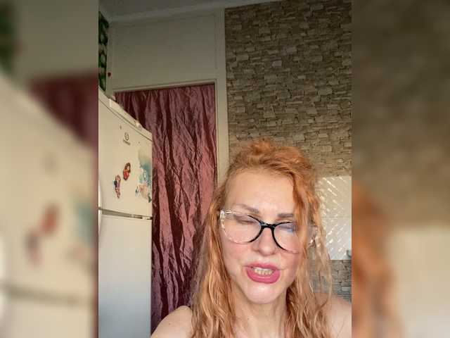 Ritia