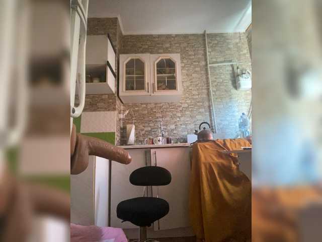 Ritia live webcam show