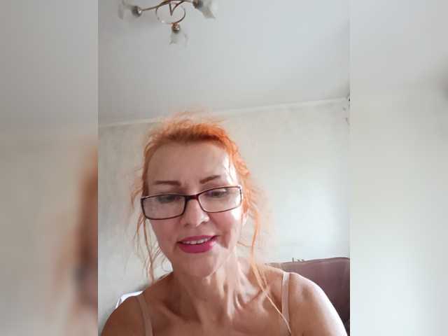 Ritia