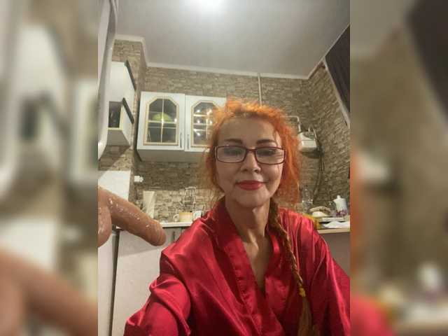 Ritia