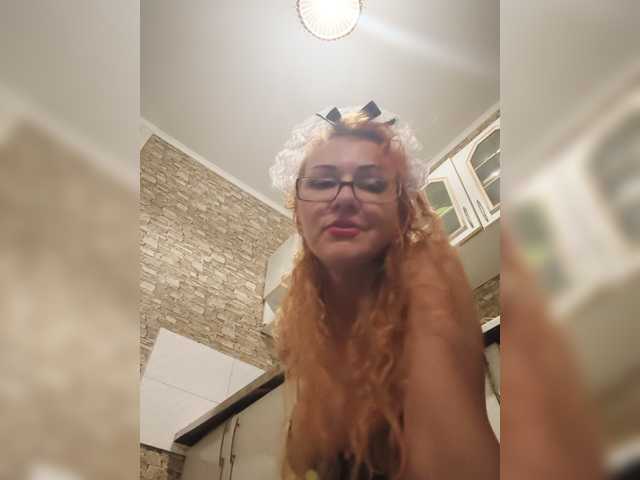 Ritia live cam preview