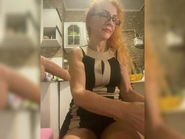 Ritia