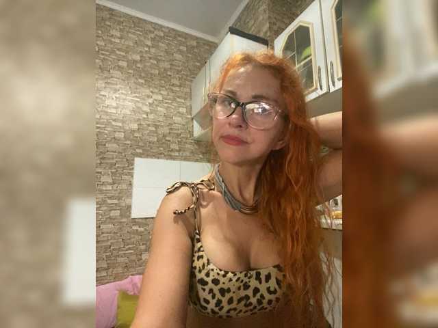 Ritia
