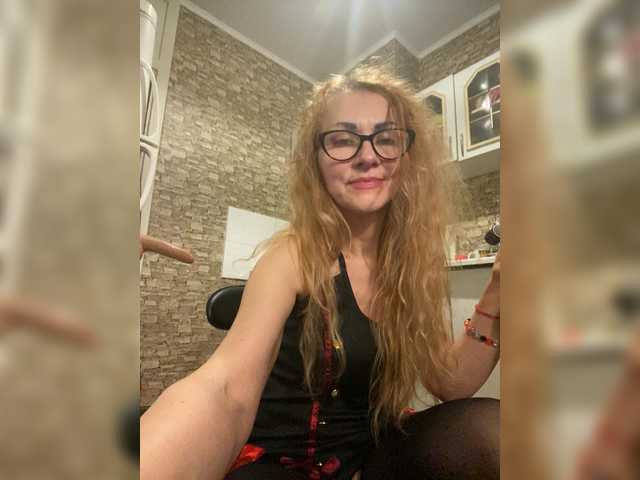 Ritia