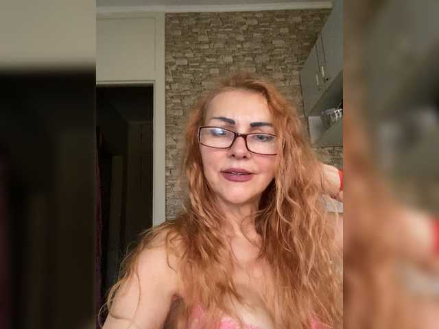 Ritia live cam