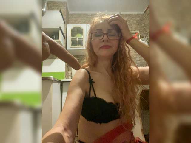 Ritia