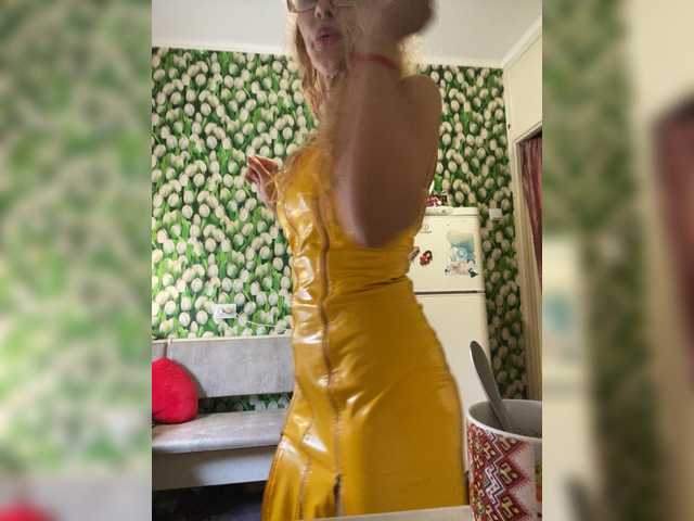 Ritia