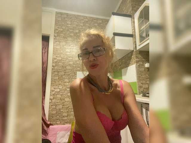 Ritia live webcam show