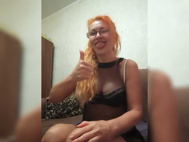 Ritia