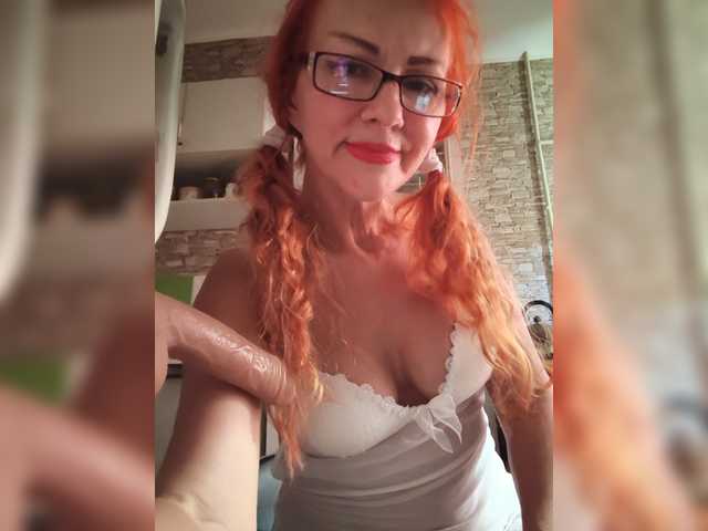 Ritia