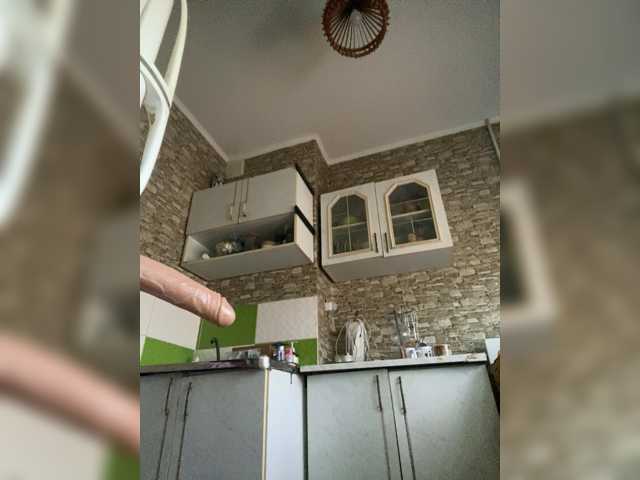 Ritia