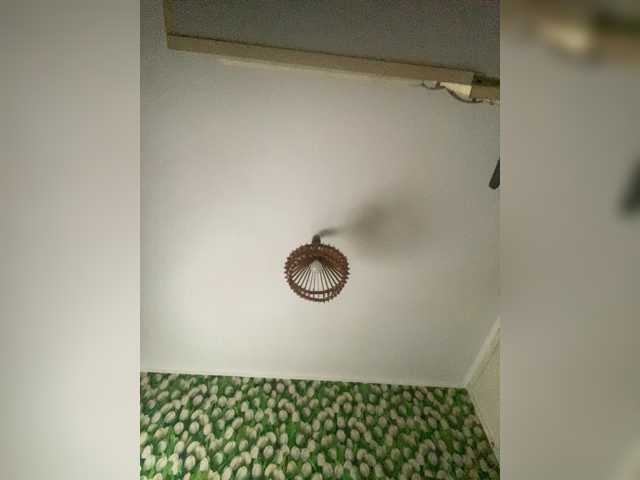 Ritia
