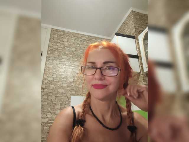 Ritia