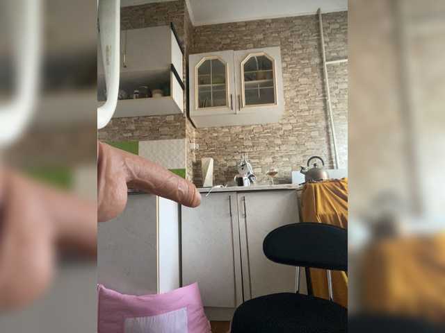 Ritia live cam on BongaCams