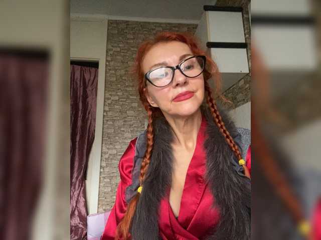 Ritia