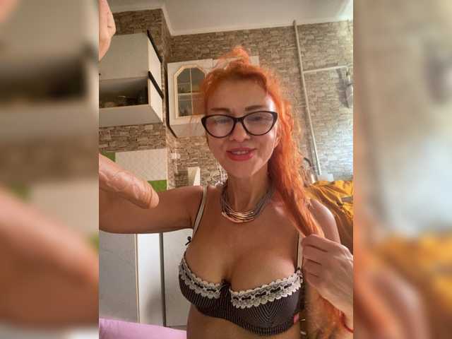 Ritia