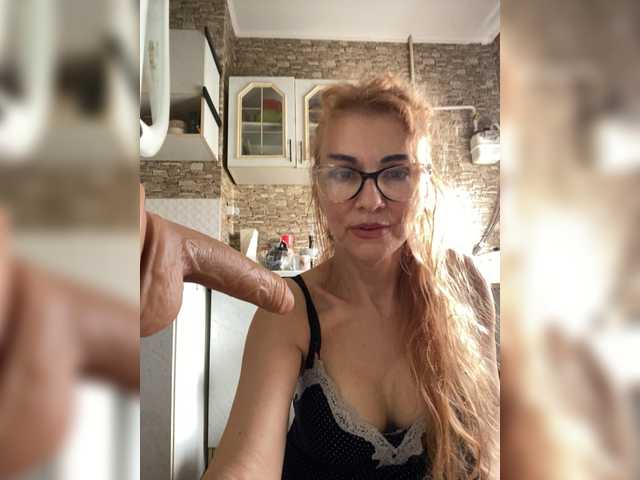 Live трансляция Ritia - Runet.cam