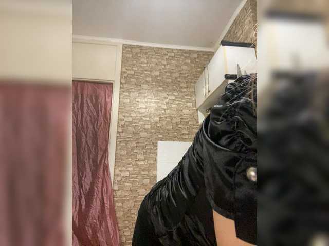 Ritia's BongaCams show and profile