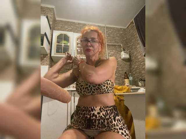 Ritia live webcam show