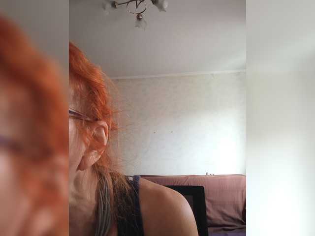 Ritia — live female cam