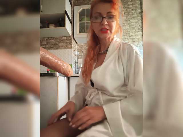 Ritia