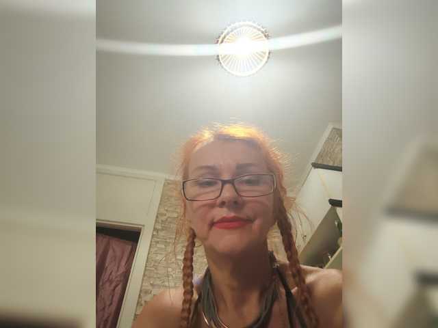 Ritia